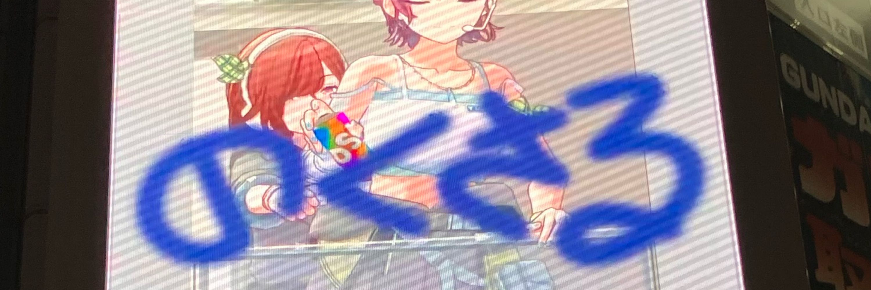ぴけ