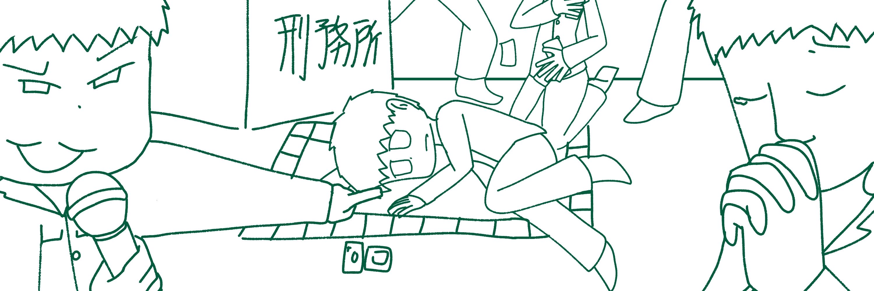 嘉鳥少佐
