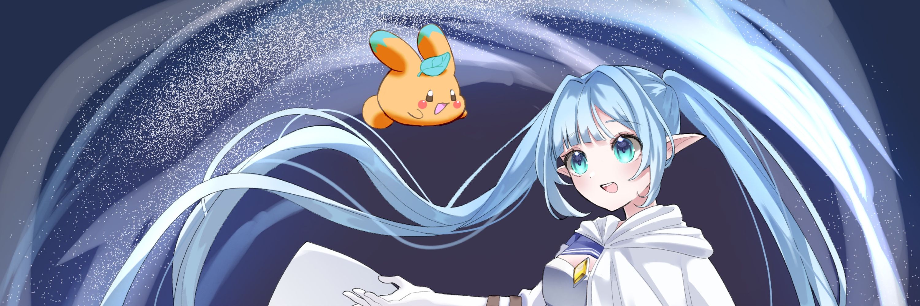しとりん