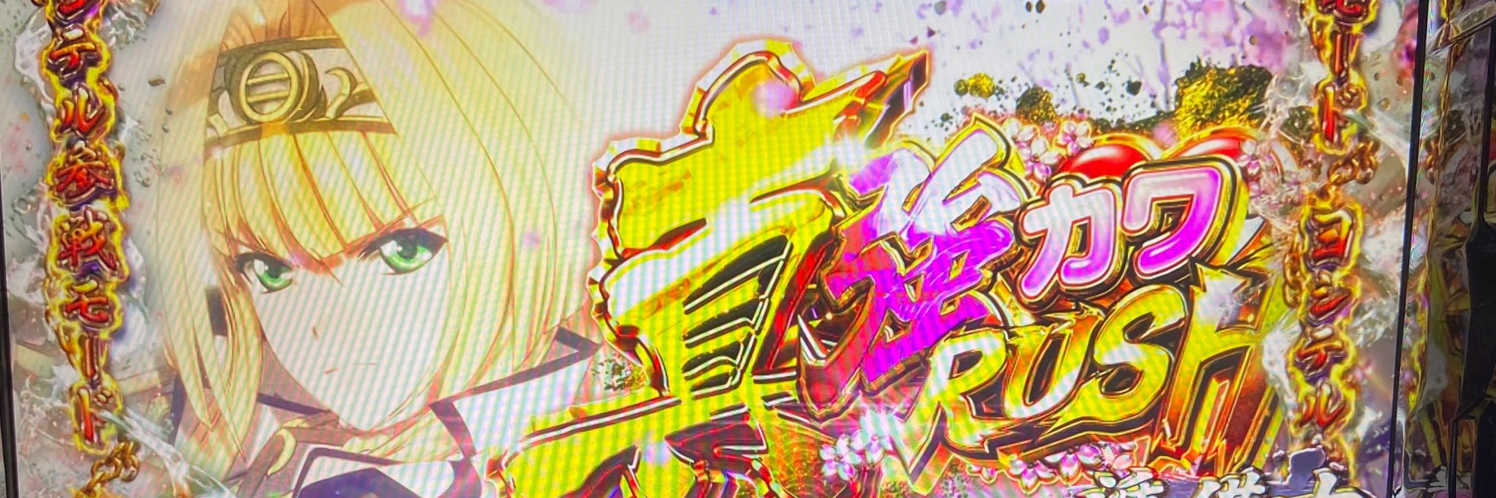 Reizy