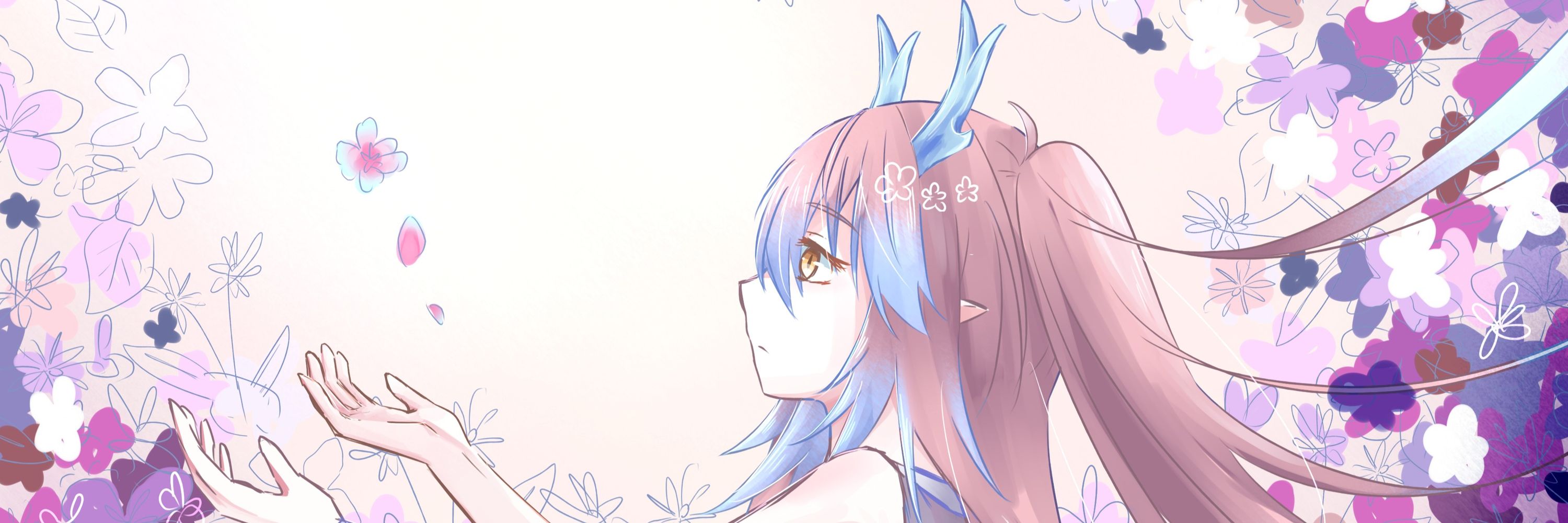 Akami