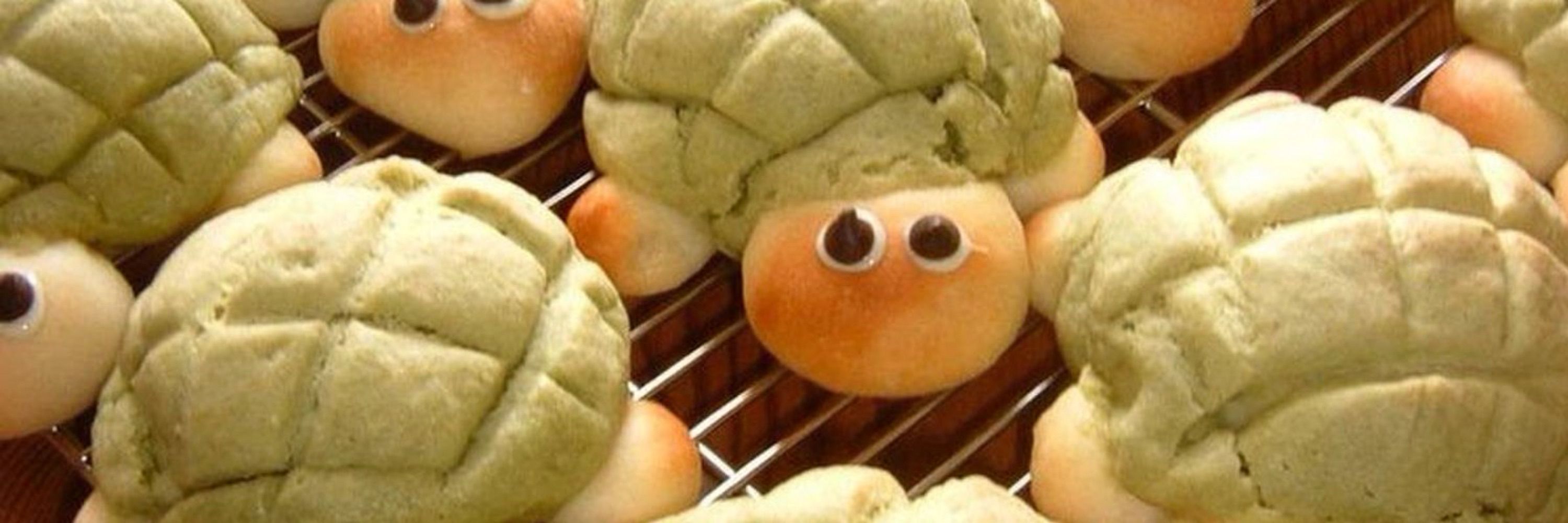 🍞