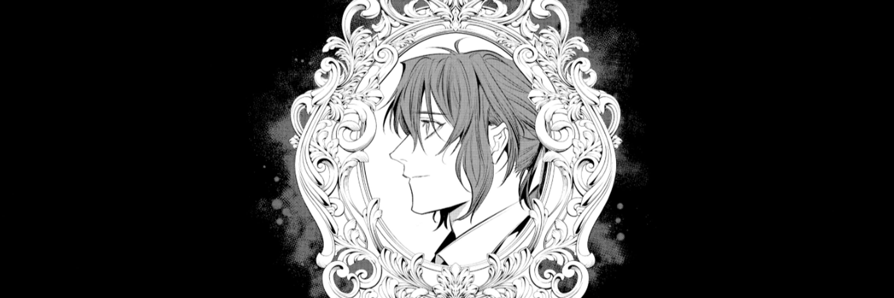 Ark of Petals