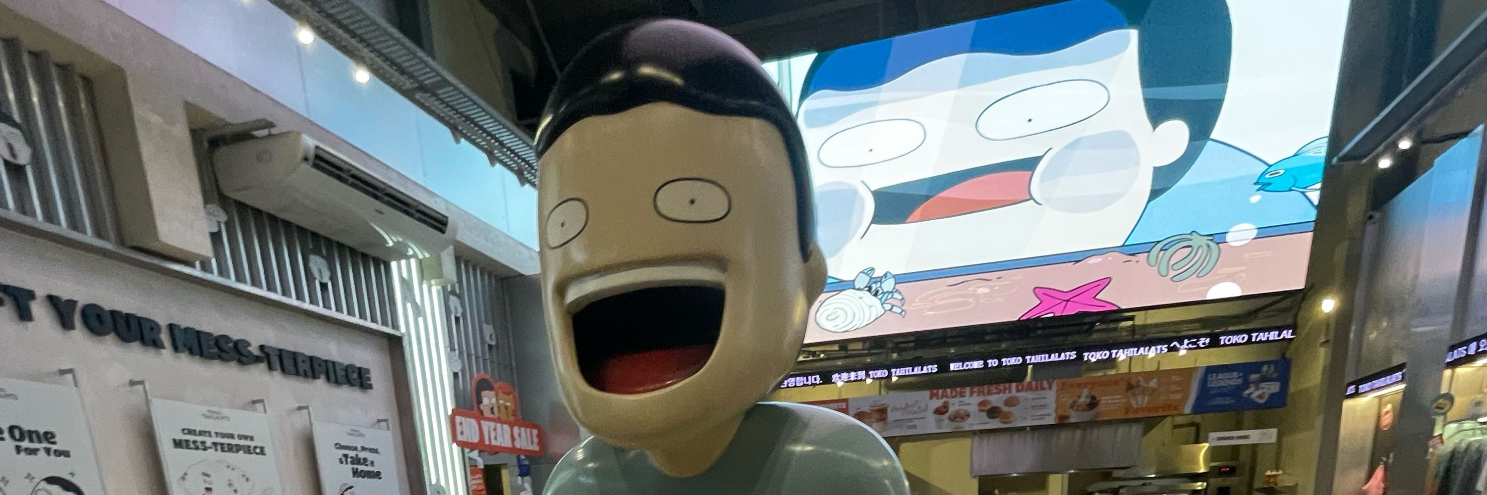 mio