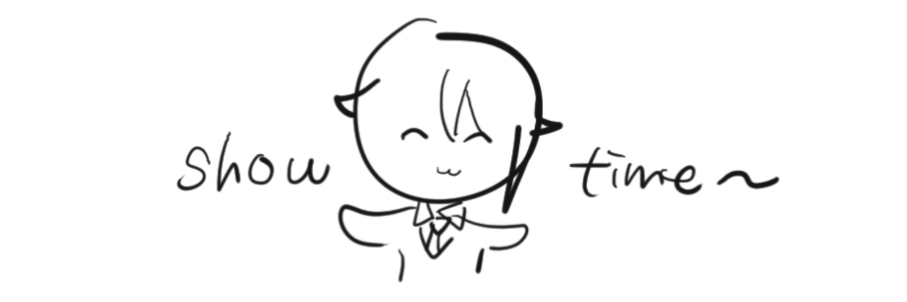 감오