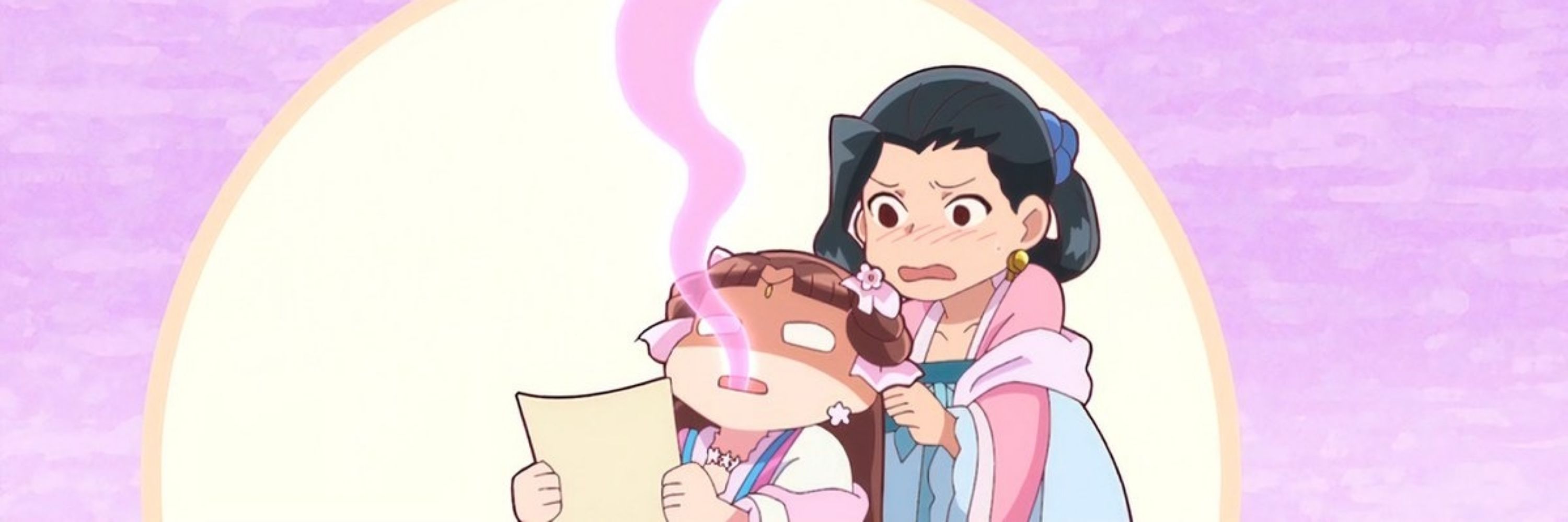 こめっと