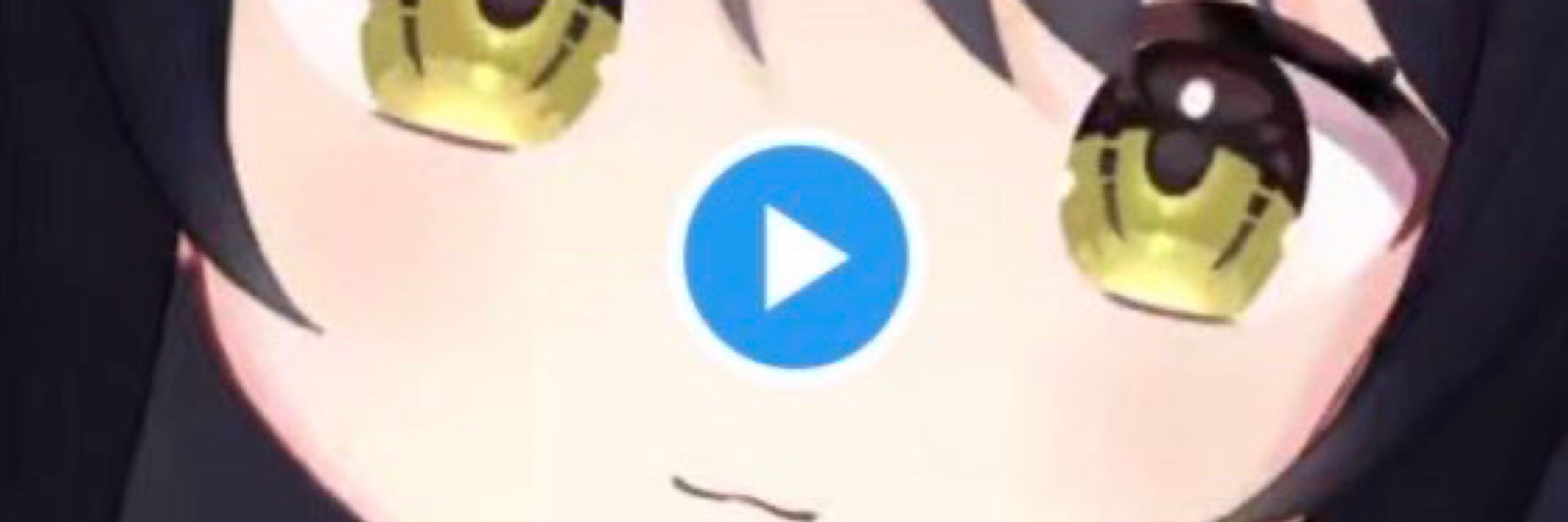 猫音すず