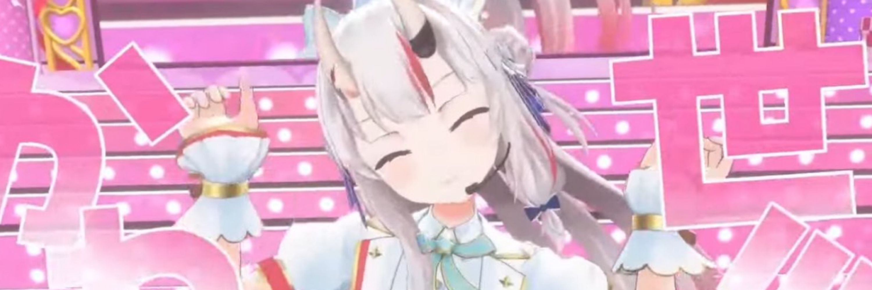 だいふく!!