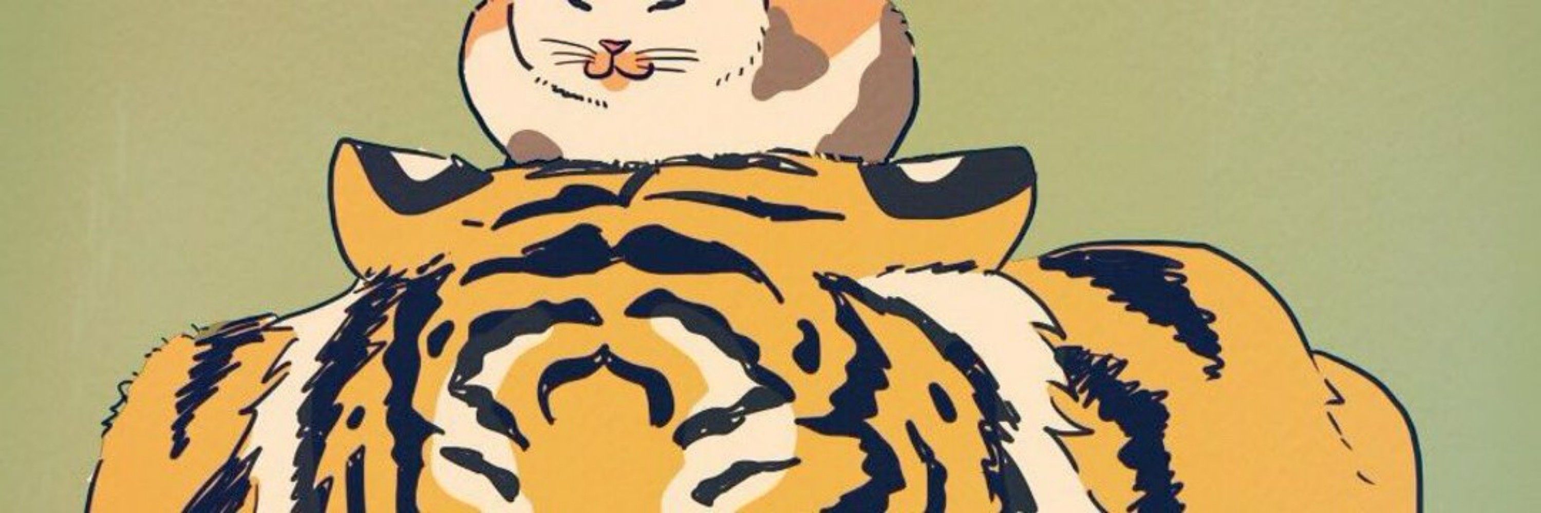 猫虎店長【西麻布秘密基地】