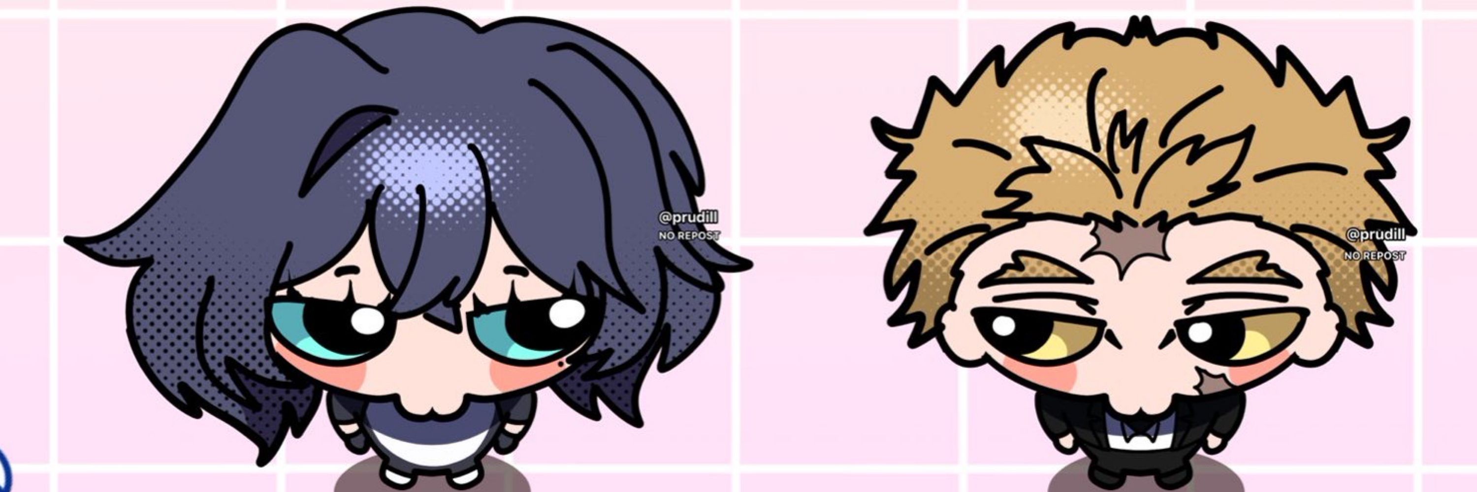 HARU