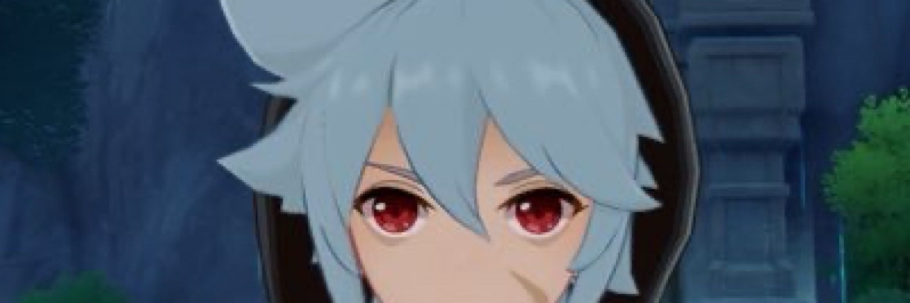 烊