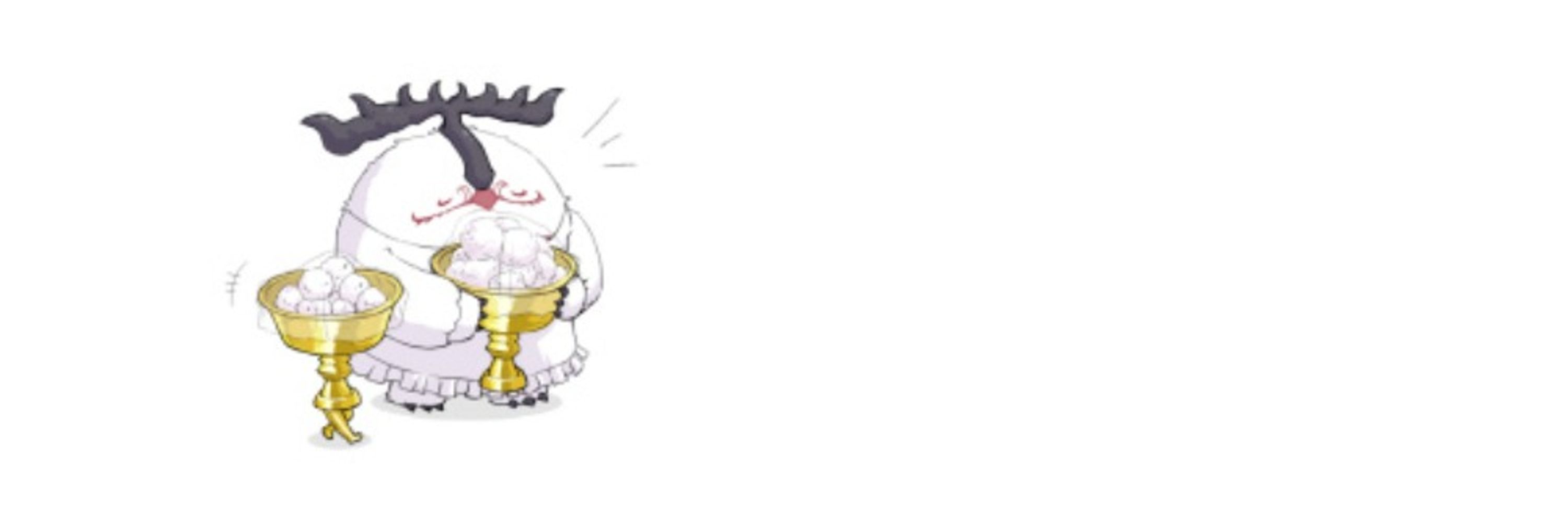 ミナツキ
