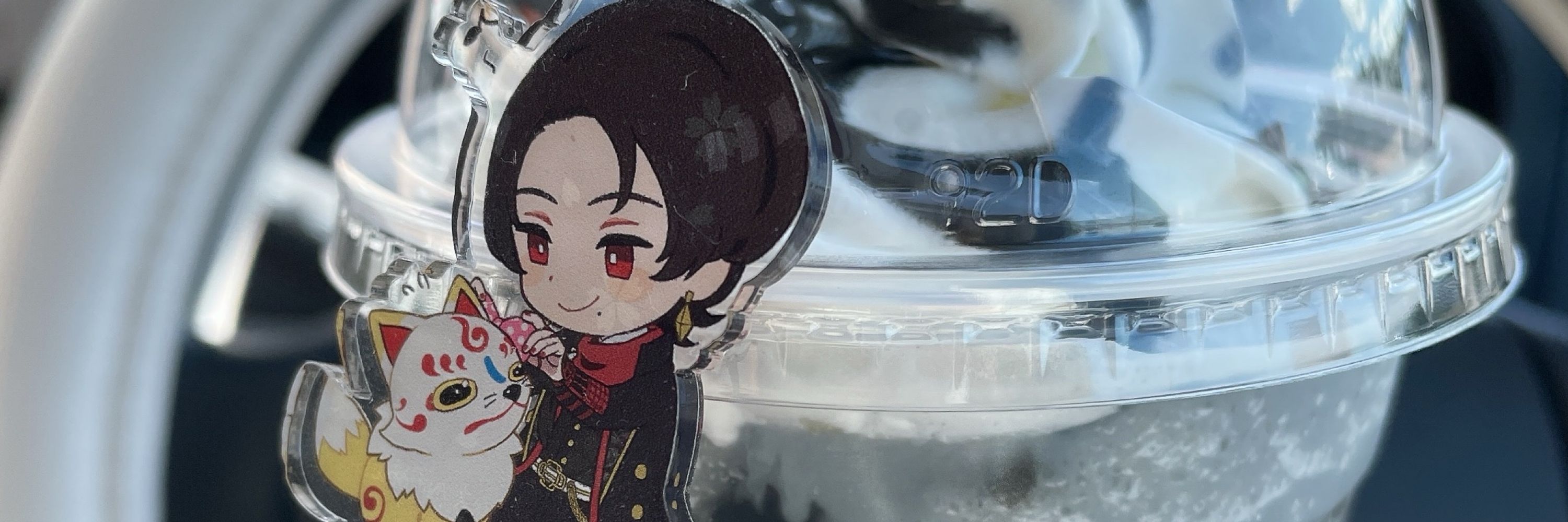 ふう