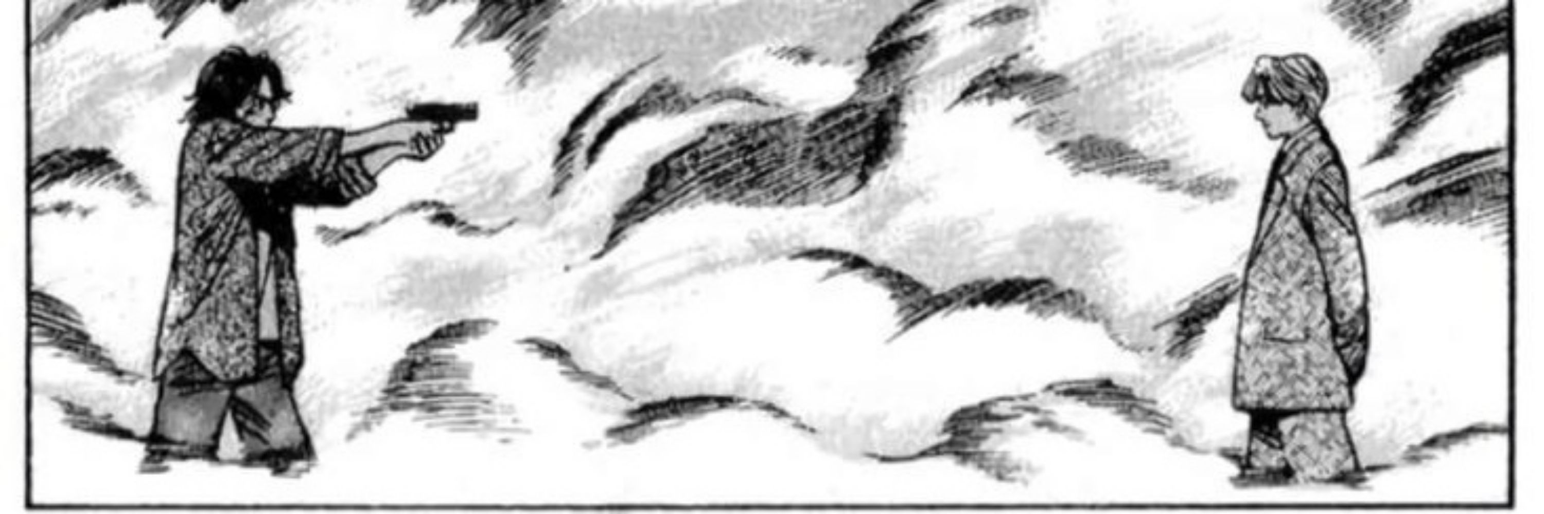 nana jurídico fugo pannacotta