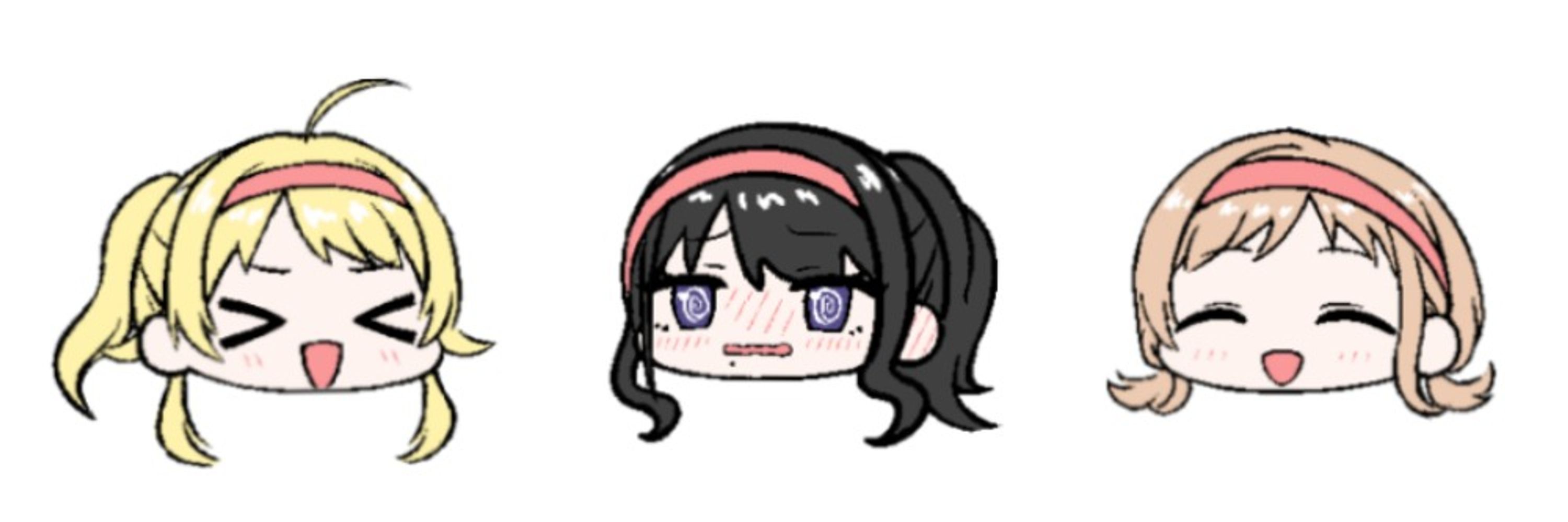 かこひ