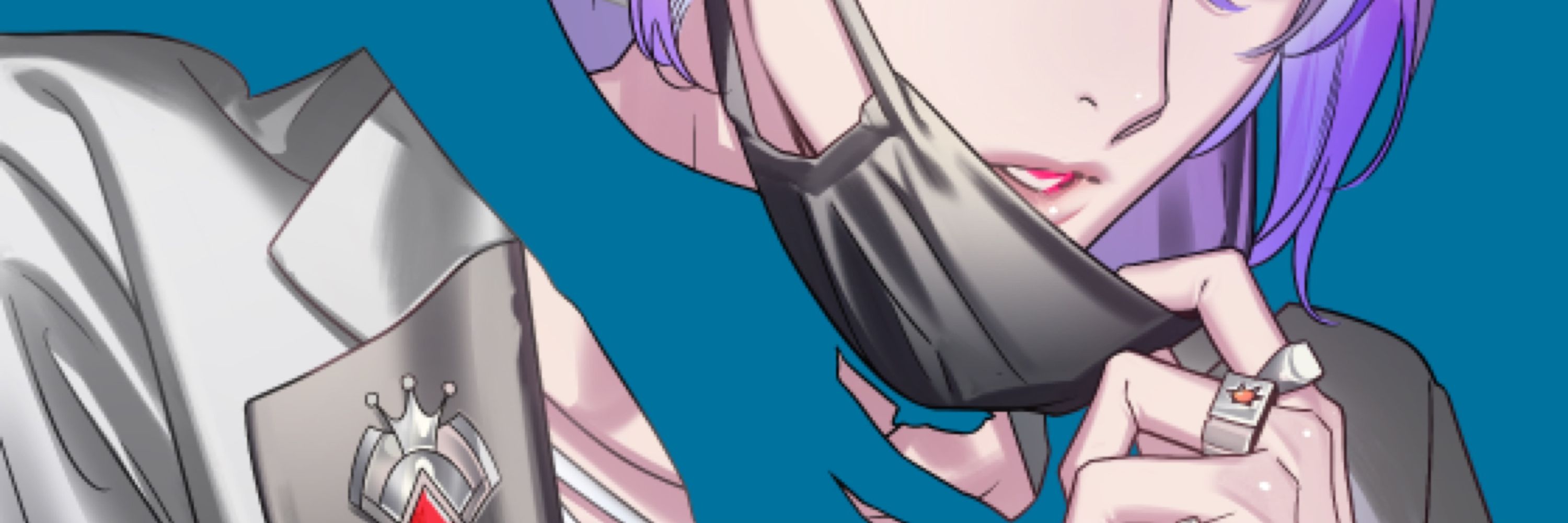 まや