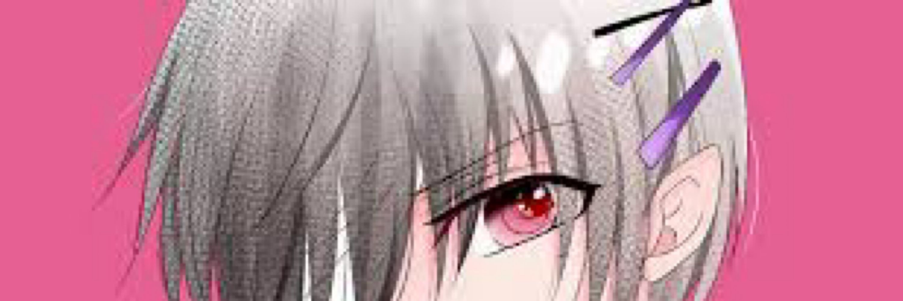 中2秒
