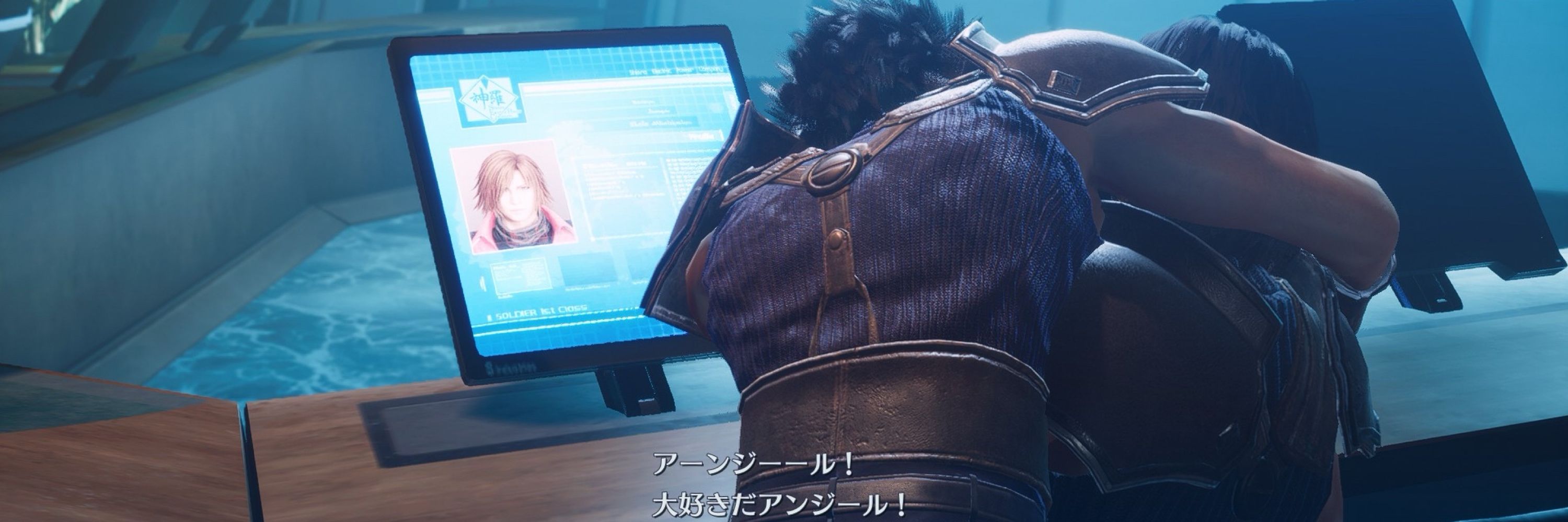 蒼霊