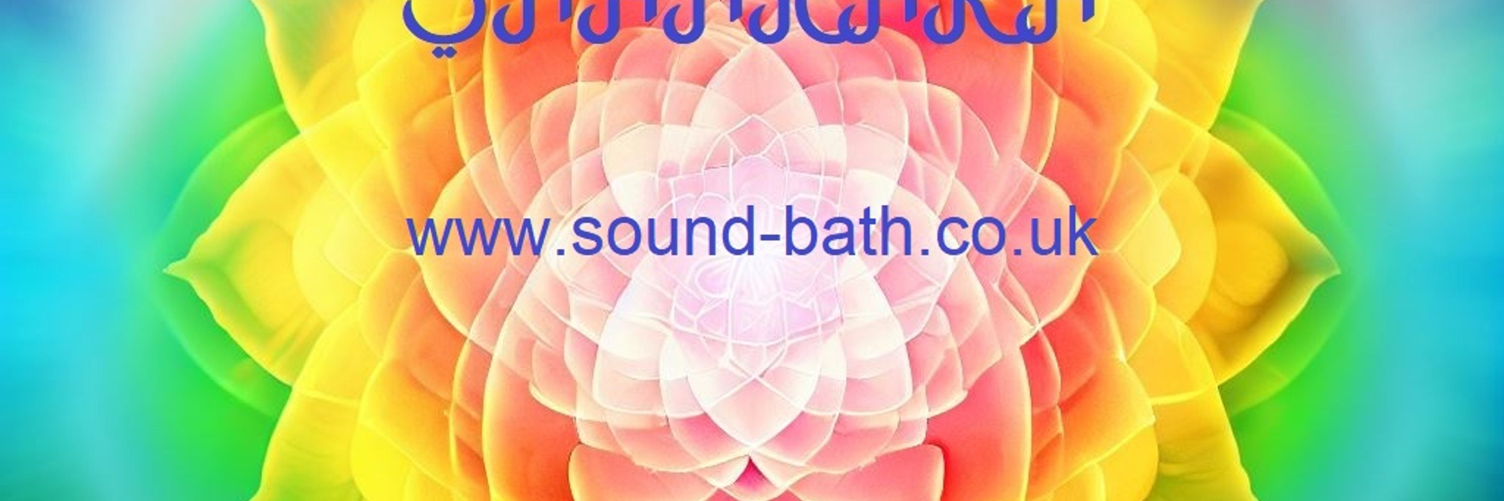 sound-bath.co.uk