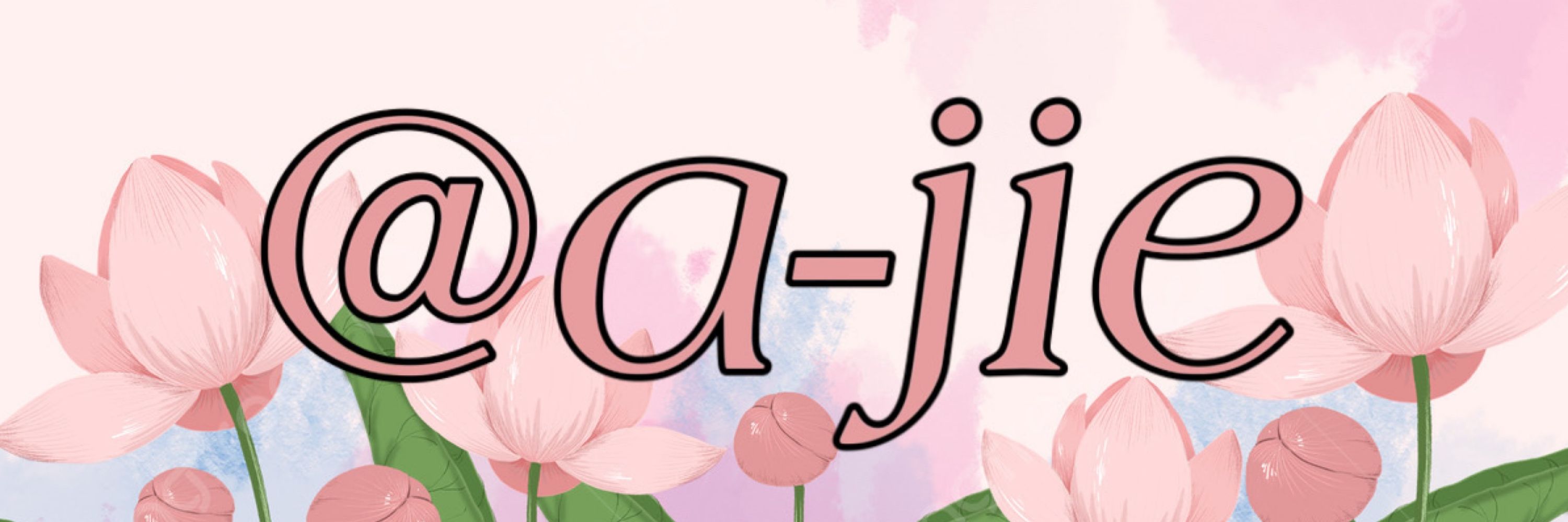 江厌离 / JIĀNG YÀNLÍ.
