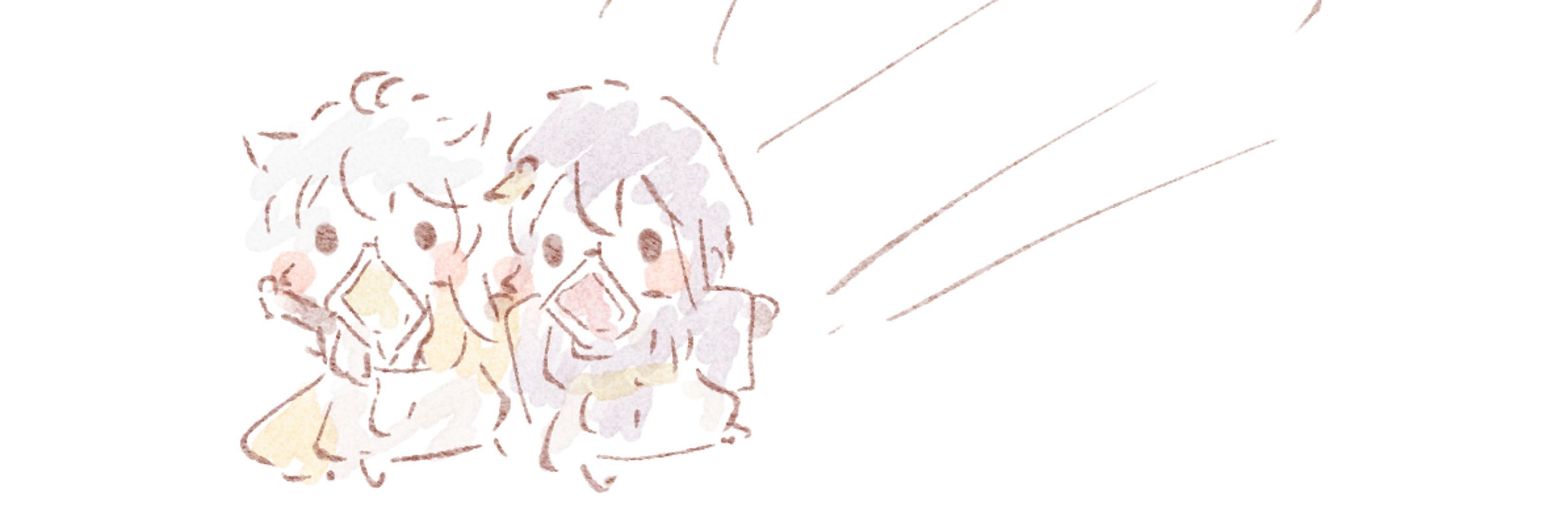 よ