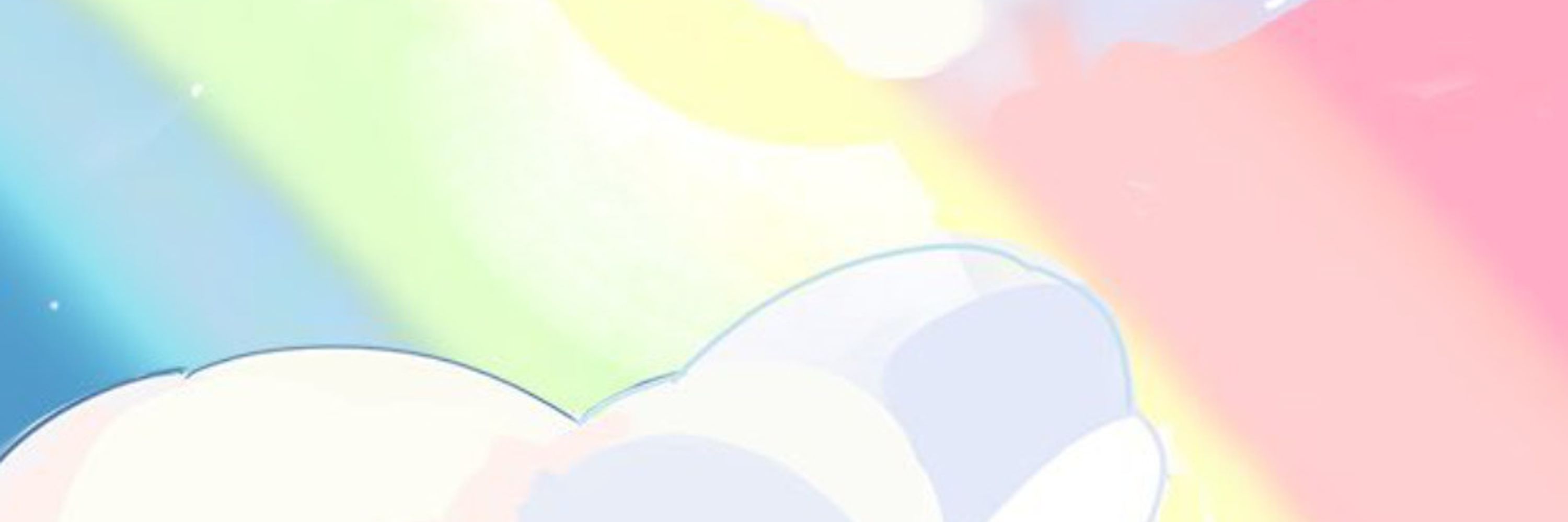 nebulous