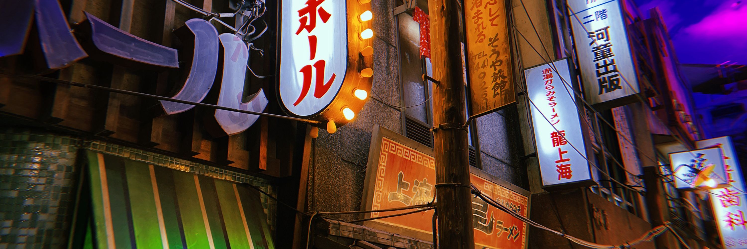 豊田暉🚶🏻‍♂️‍➡️ 療養休暇中