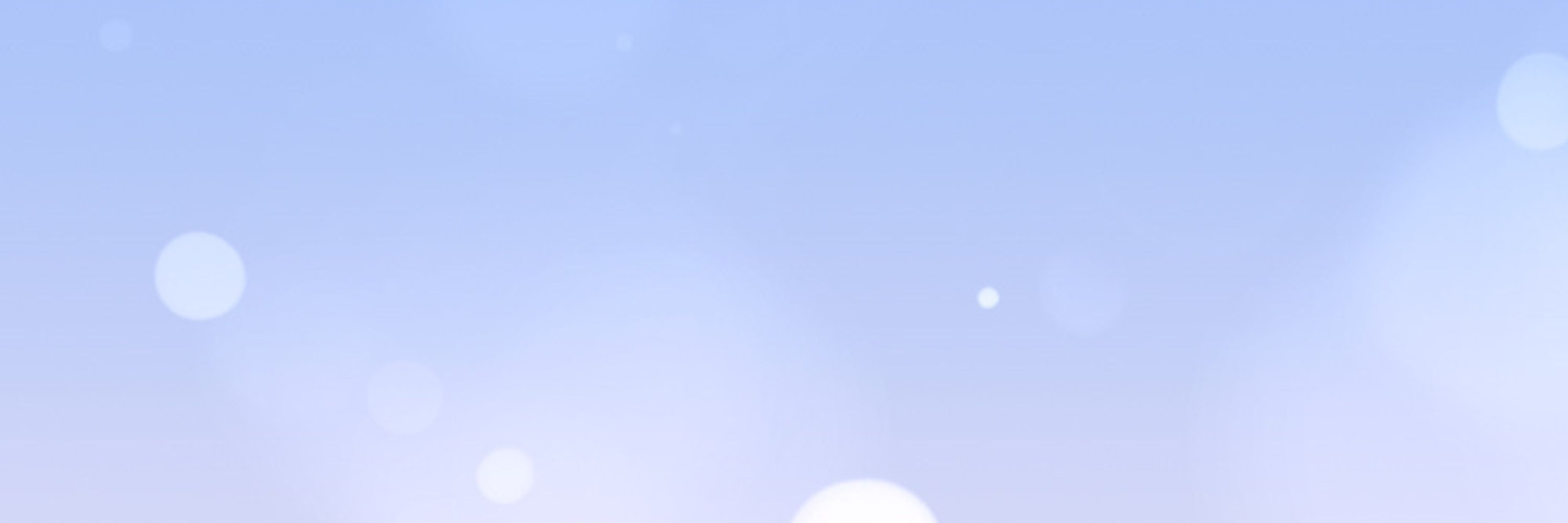 Suyi