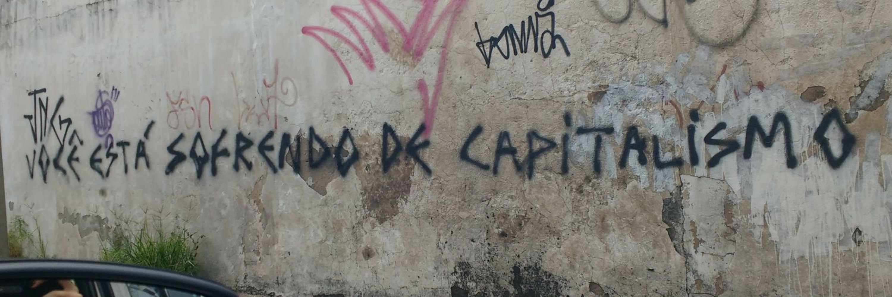 dra juju