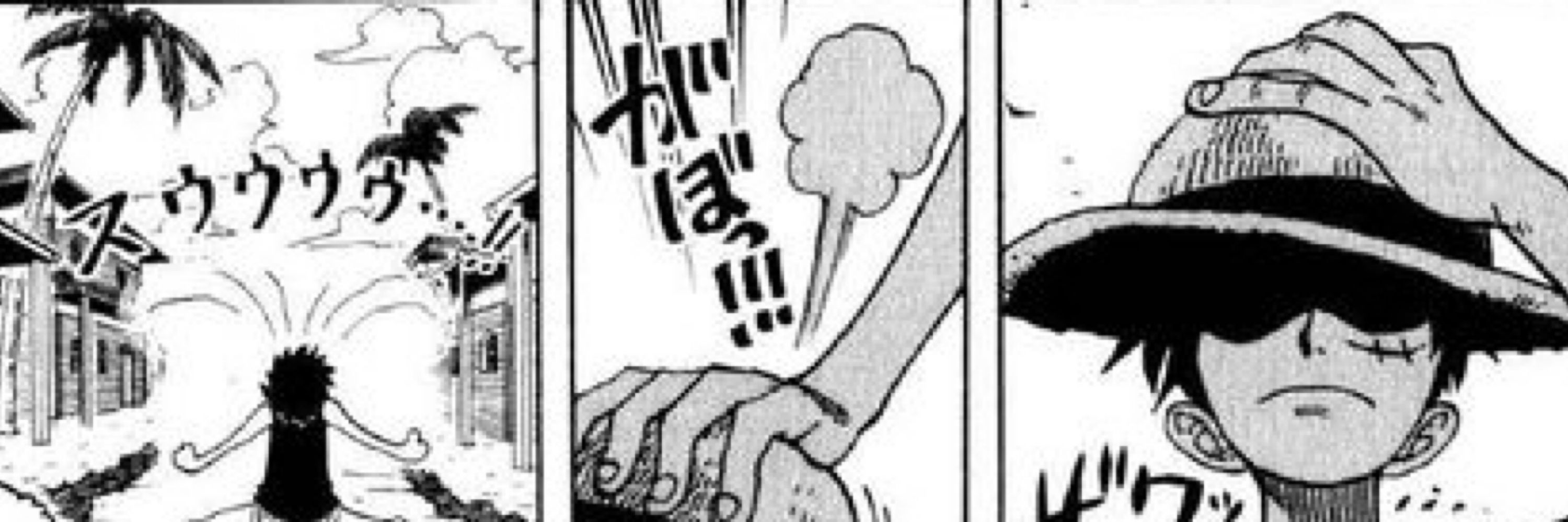 Luffy