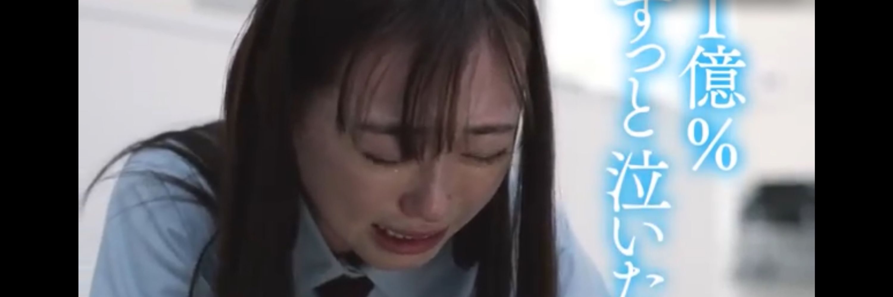 うみわし