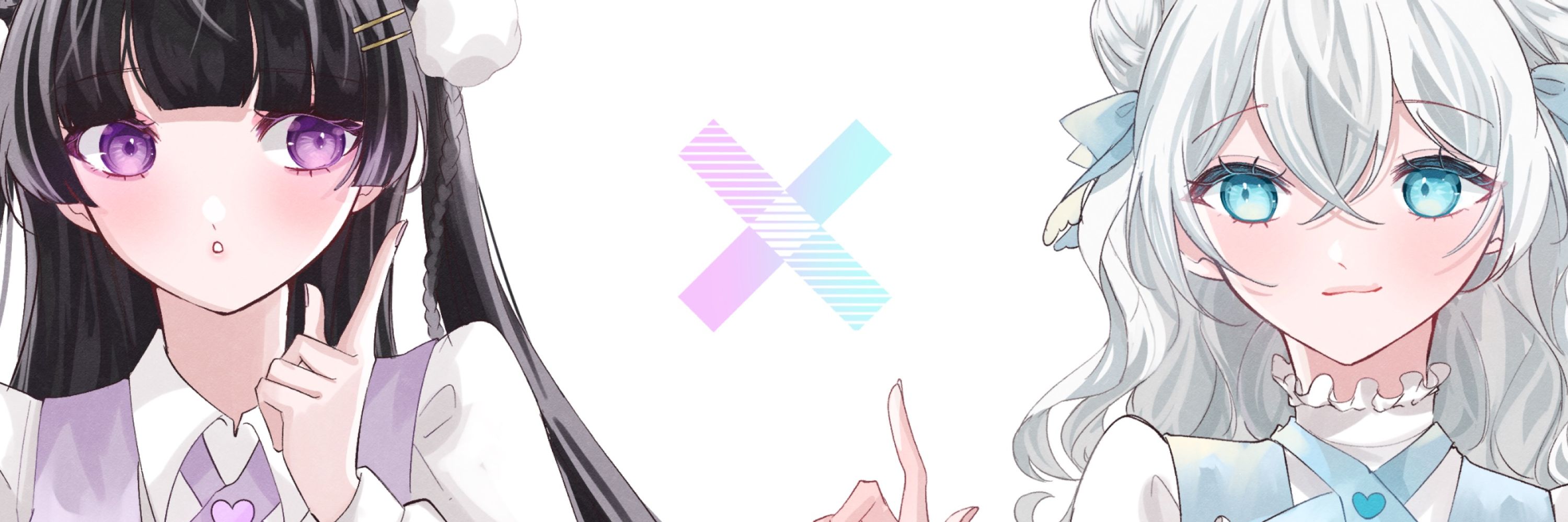 うい