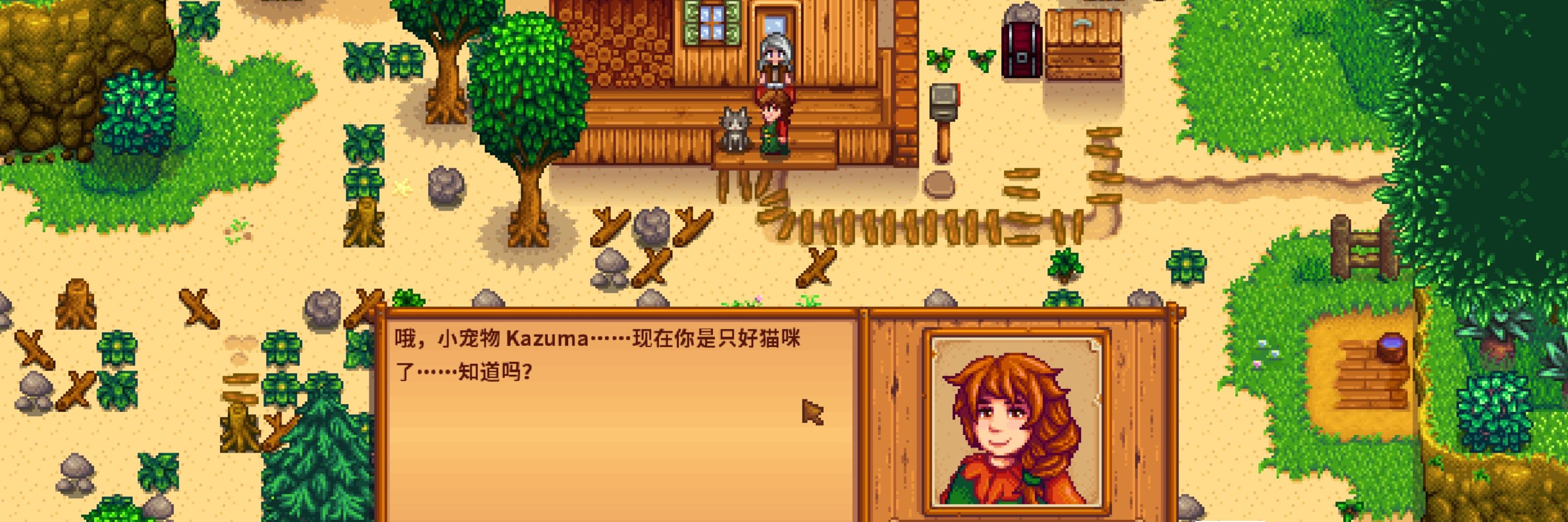 ケイ素