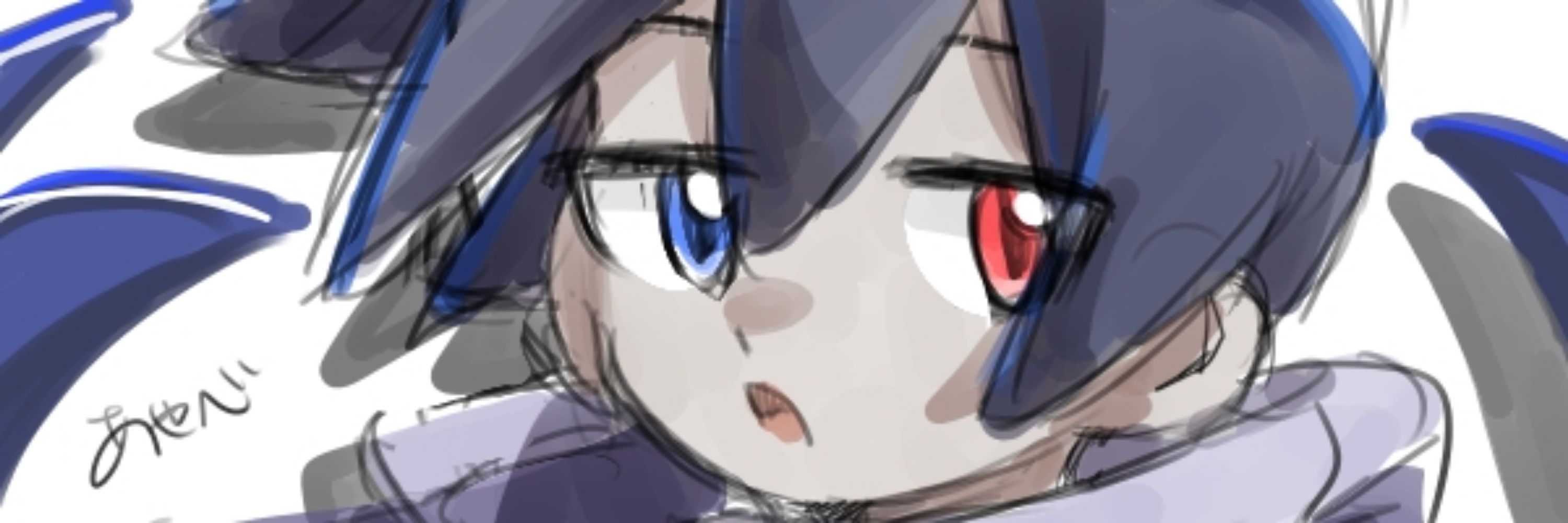 絢辺
