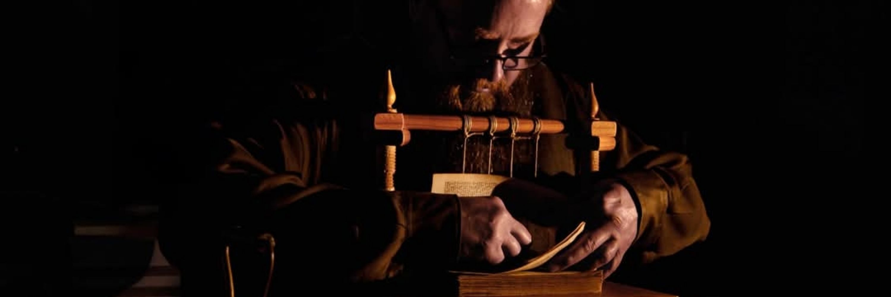 BOOKFORGE