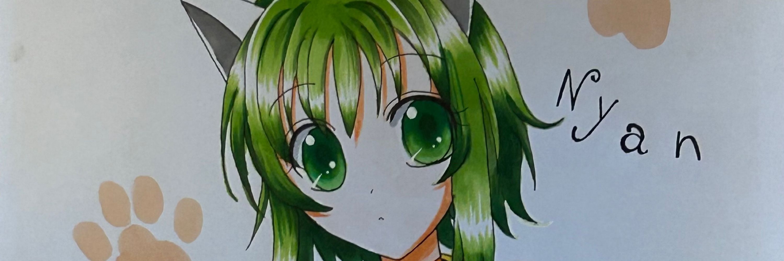 まや