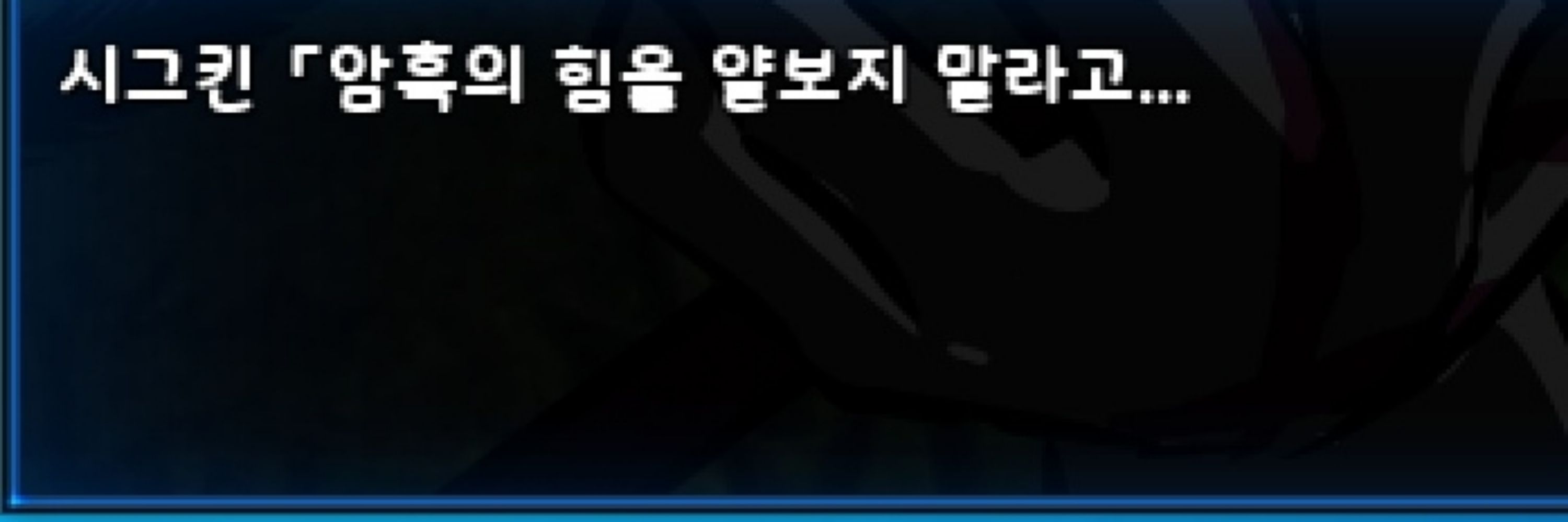 兀男 パイマン