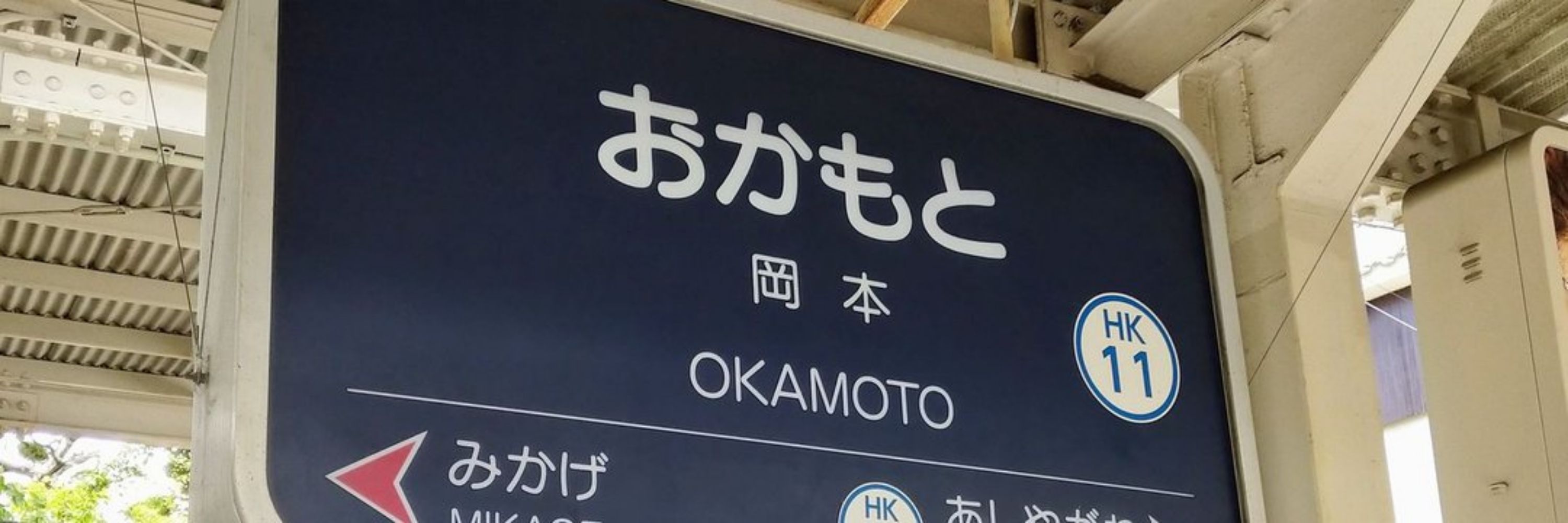 kakkun61