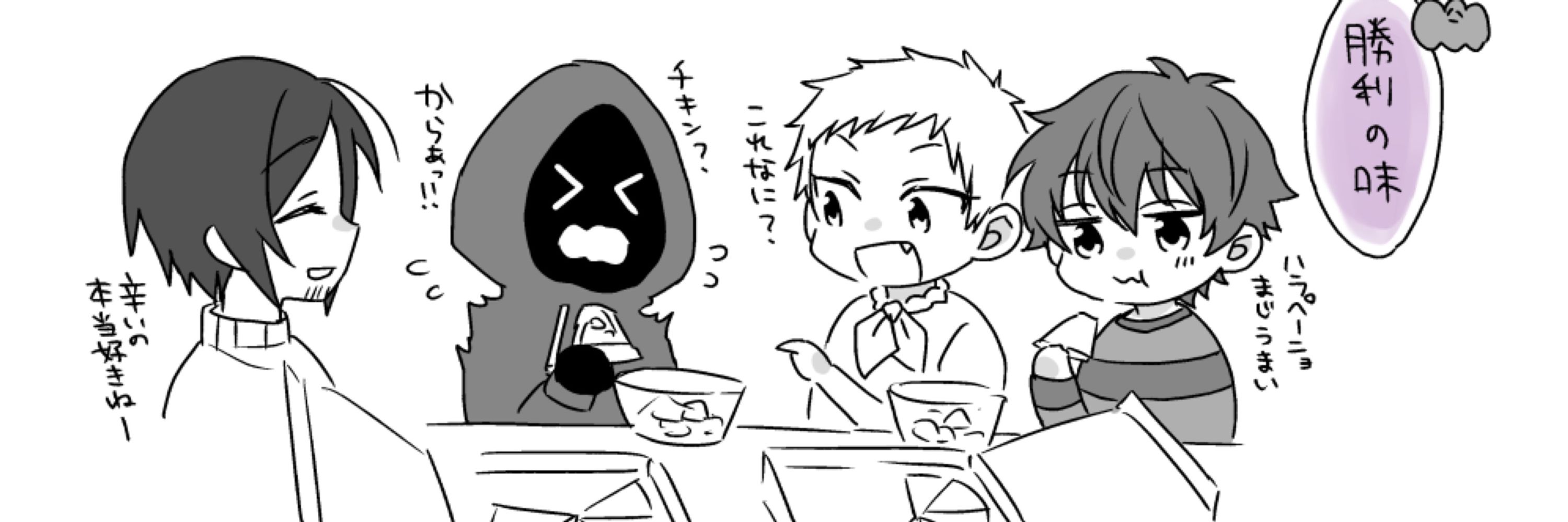 あどる