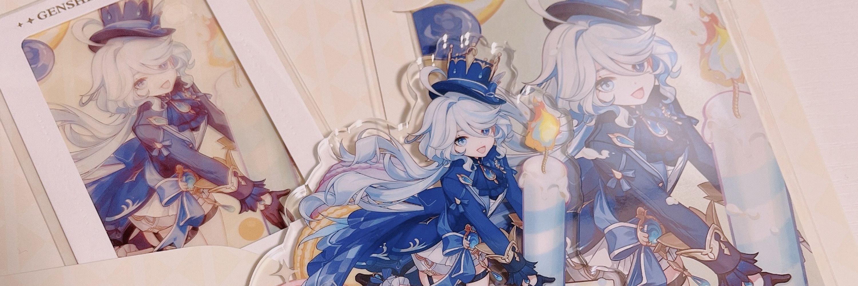 み