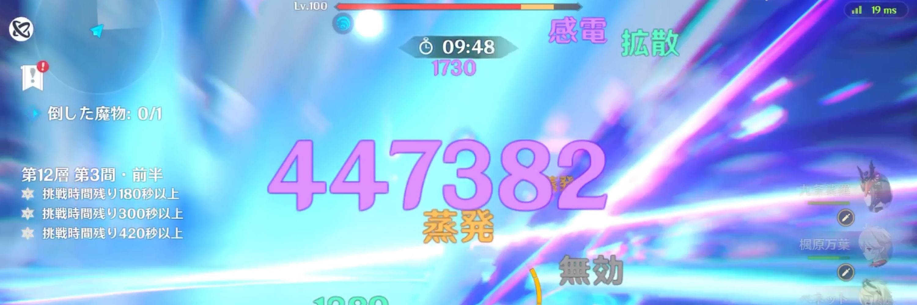 たりくん