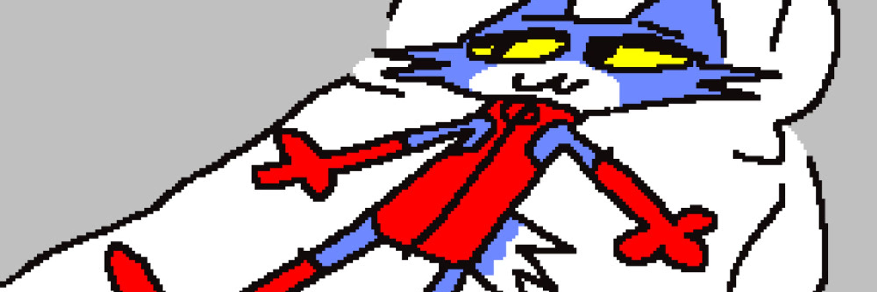 Red Shanger