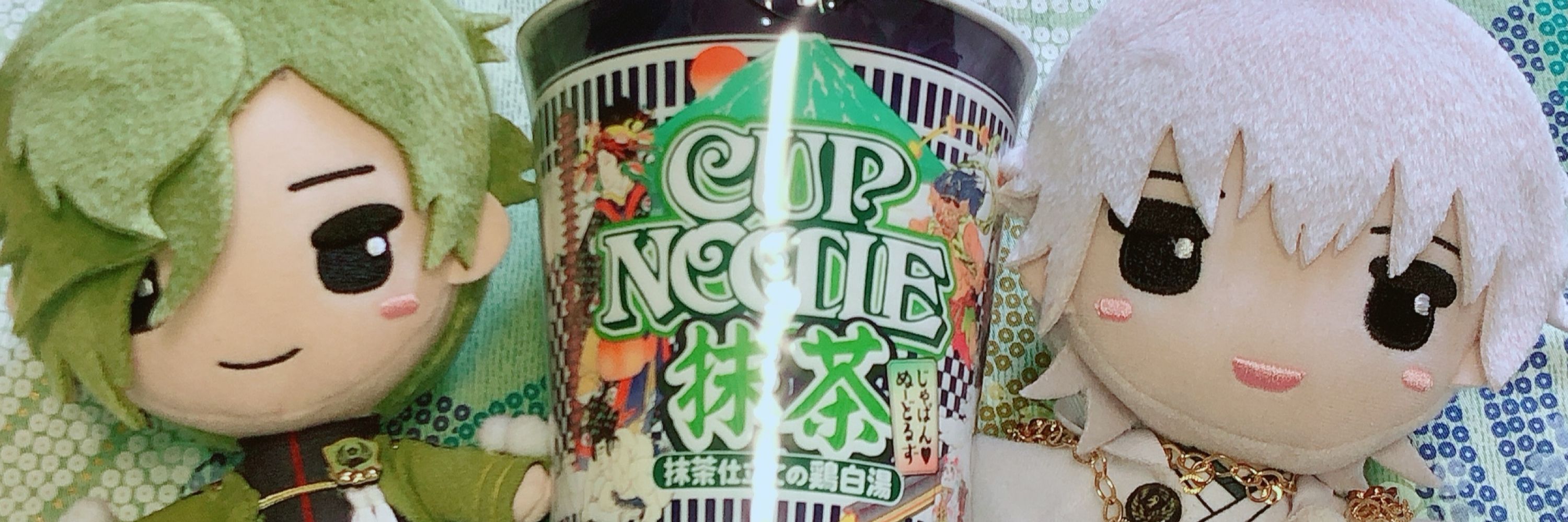 舌切