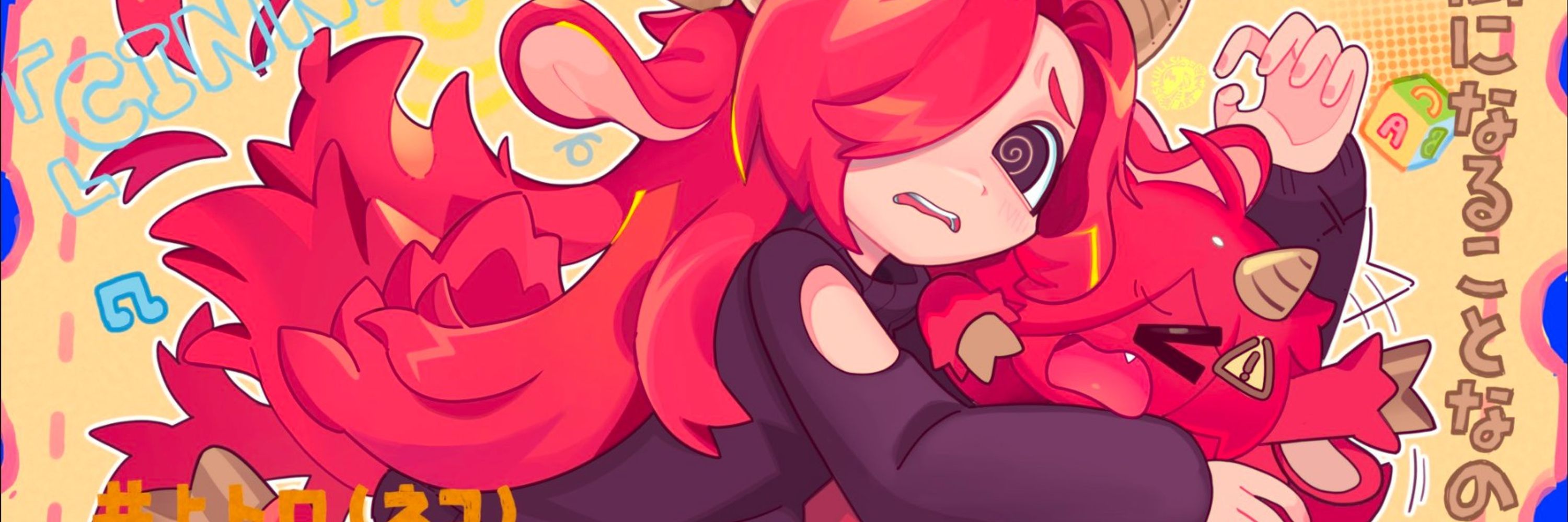 CinnaFaun • Faun VTuber 💜🐐
