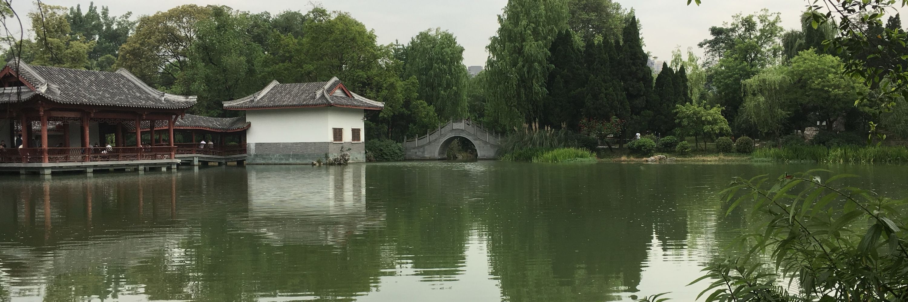 Yilin