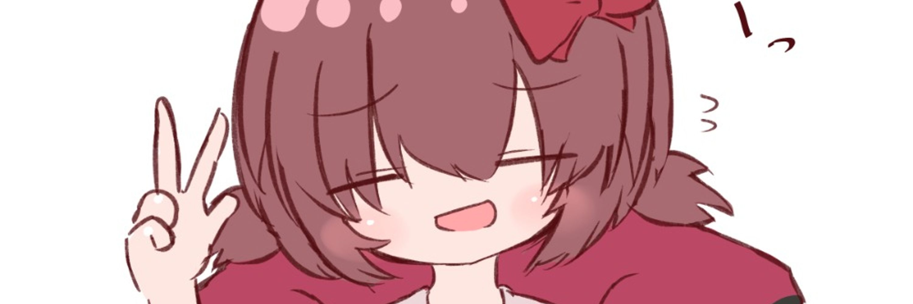 小岩井しずく
