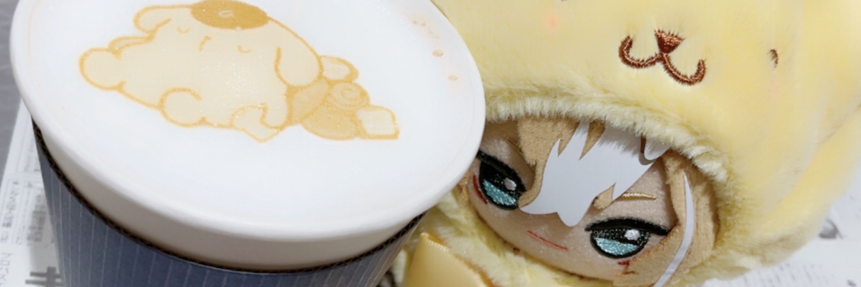 きい*