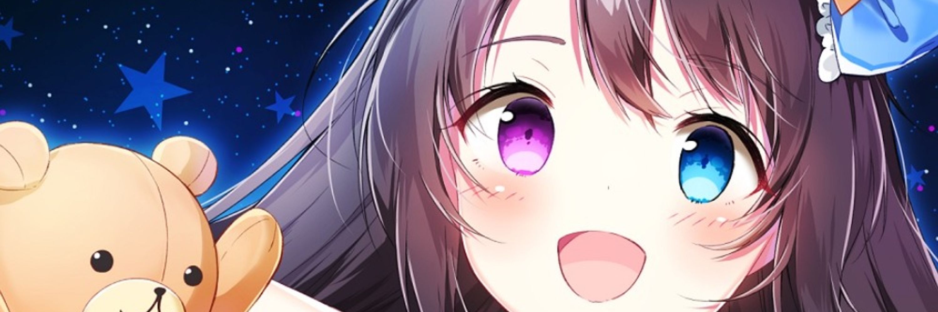 大瀬良あい