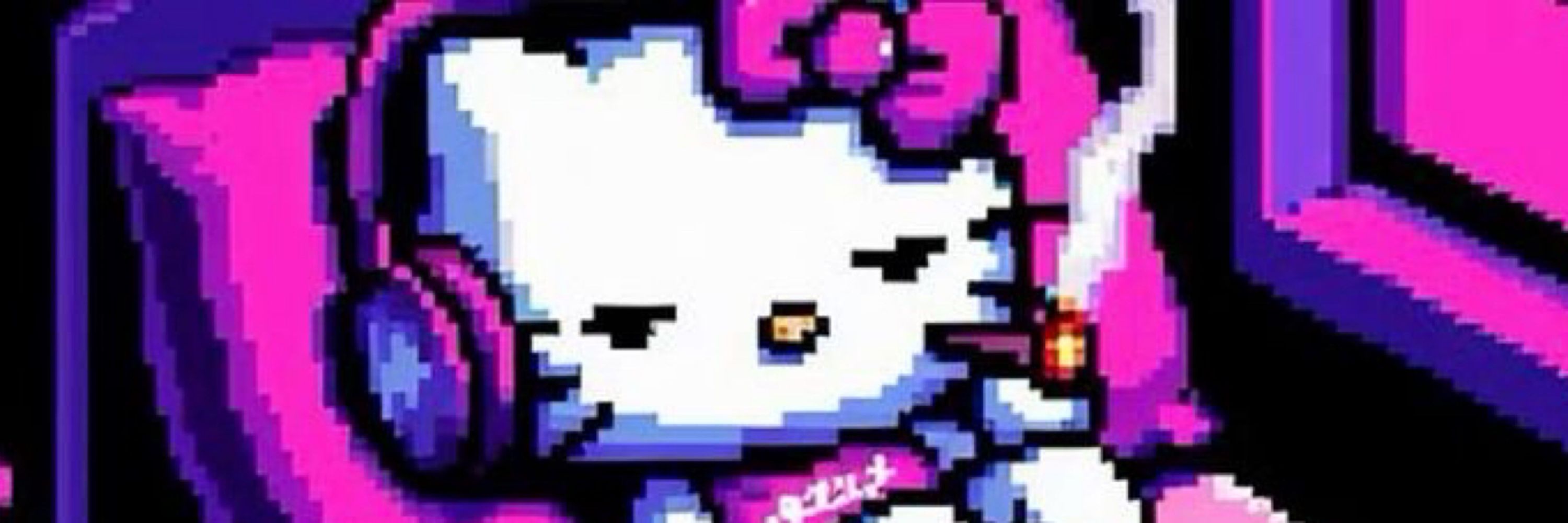 Lu 
