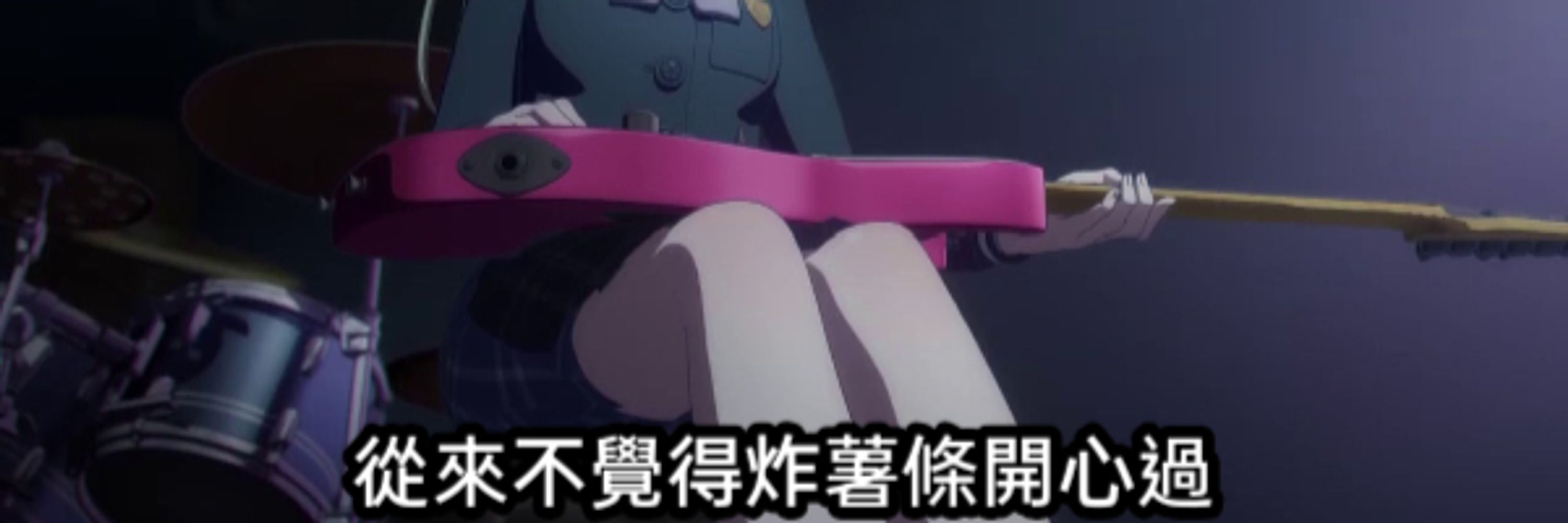 落月
